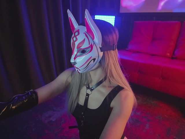 FemEnigma live cam