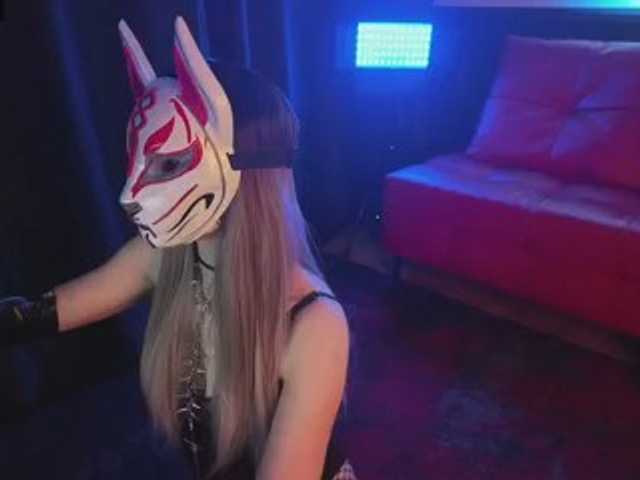 FemEnigma