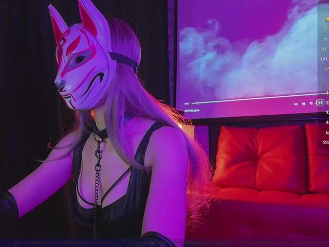 FemEnigma's BongaCams show and profile