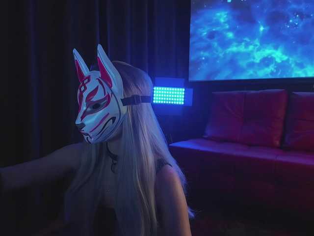 FemEnigma