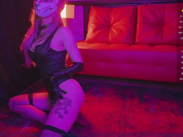 FemEnigma's BongaCams show and profile