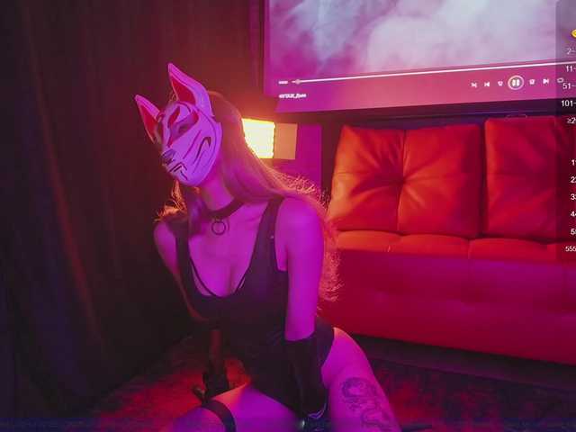 FemEnigma's BongaCams show and profile