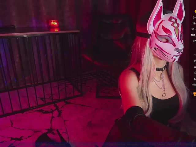 FemEnigma