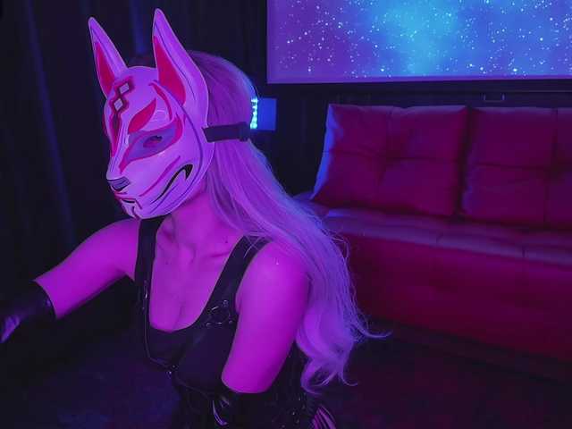 FemEnigma