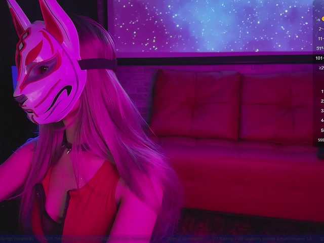 FemEnigma's BongaCams show and profile