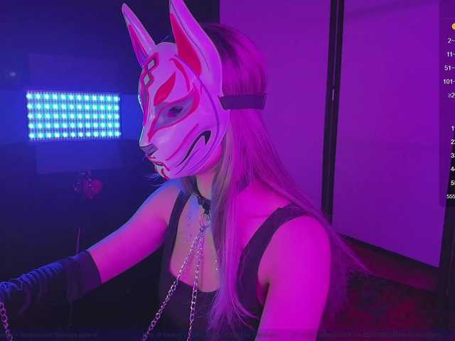 FemEnigma's BongaCams show and profile