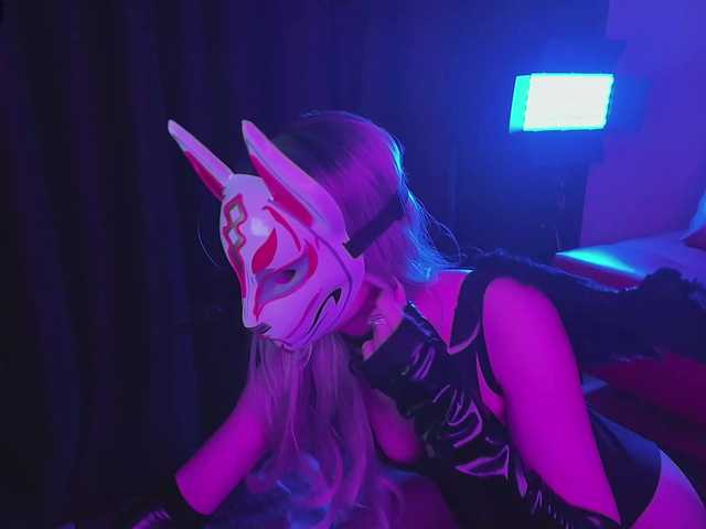 FemEnigma live cam on BongaCams