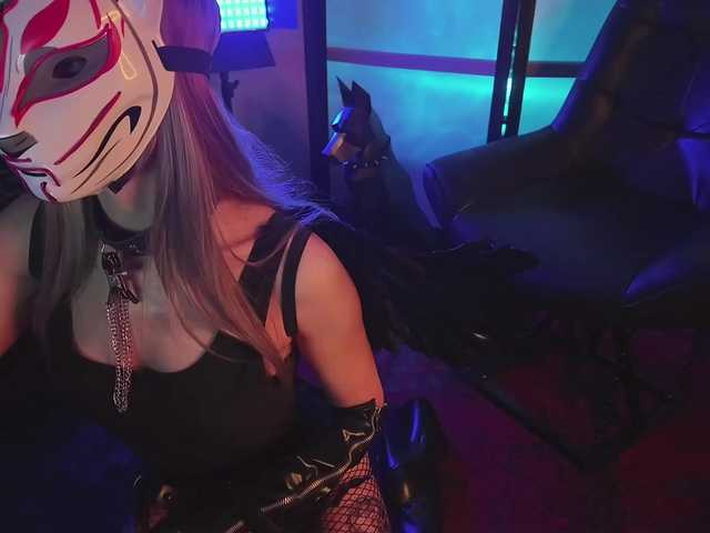 FemEnigma
