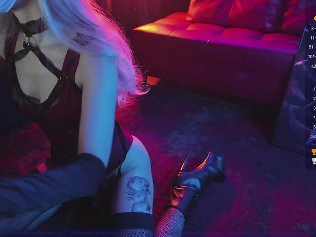 FemEnigma