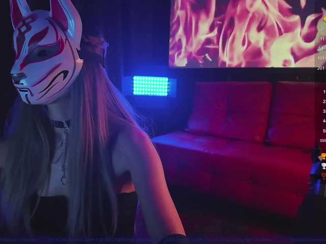 FemEnigma