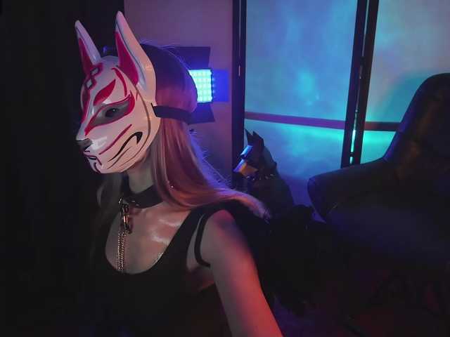 FemEnigma live cam on BongaCams