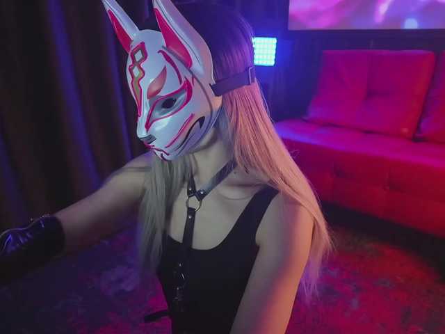 FemEnigma