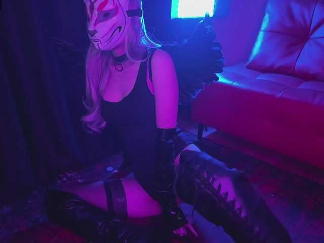 FemEnigma