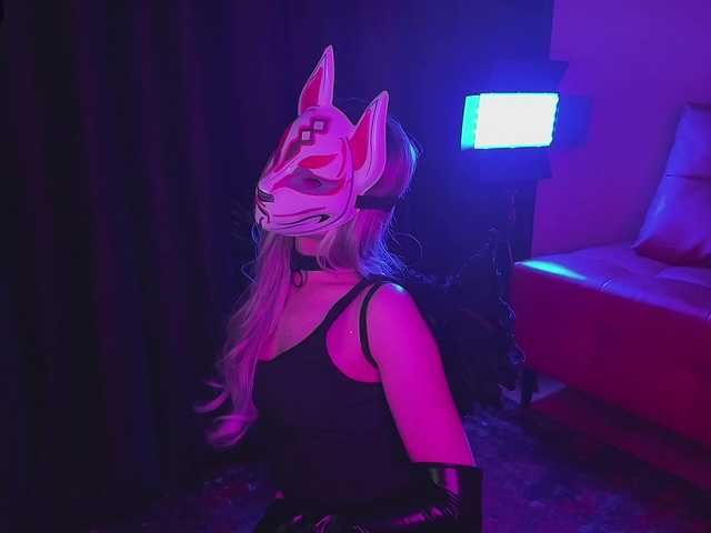 FemEnigma