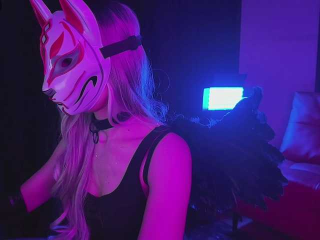 FemEnigma