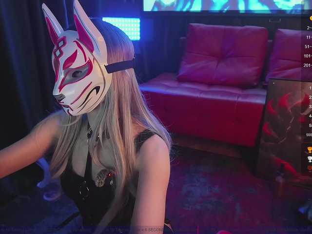 FemEnigma