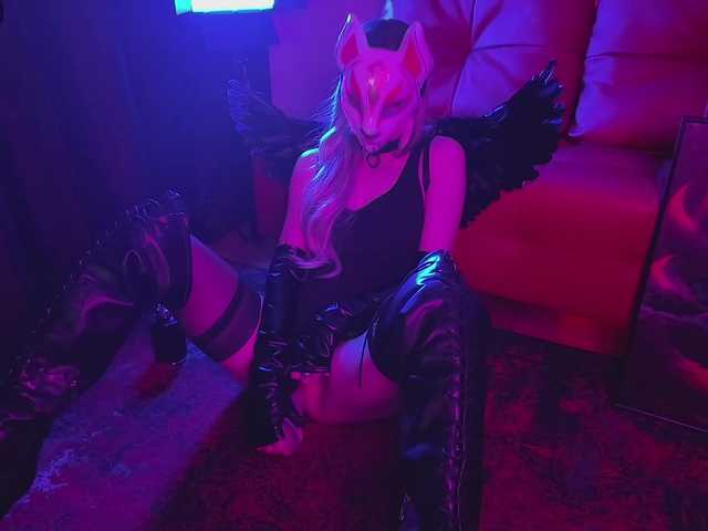 FemEnigma live cam on BongaCams