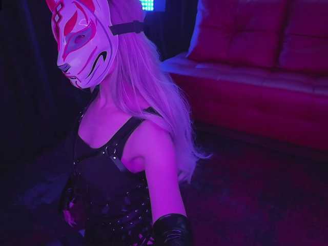 FemEnigma