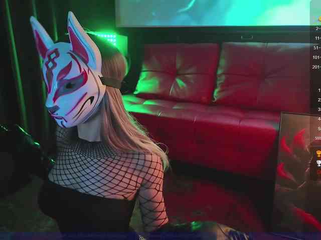 FemEnigma webcam