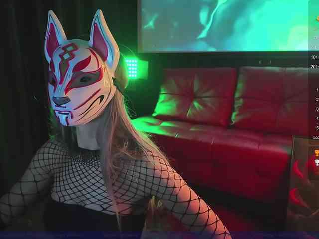 FemEnigma webcam