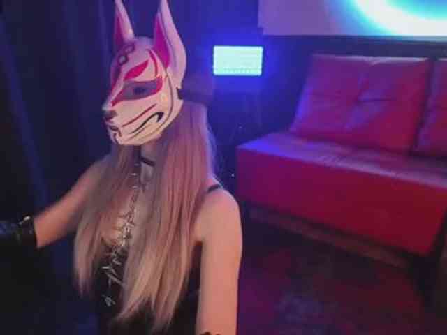 FemEnigma webcam