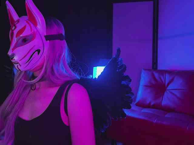FemEnigma webcam