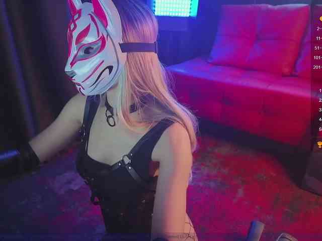 FemEnigma webcam