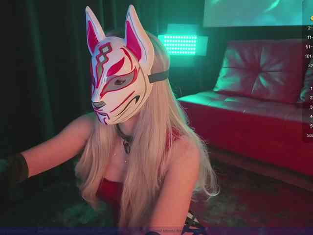 FemEnigma webcam