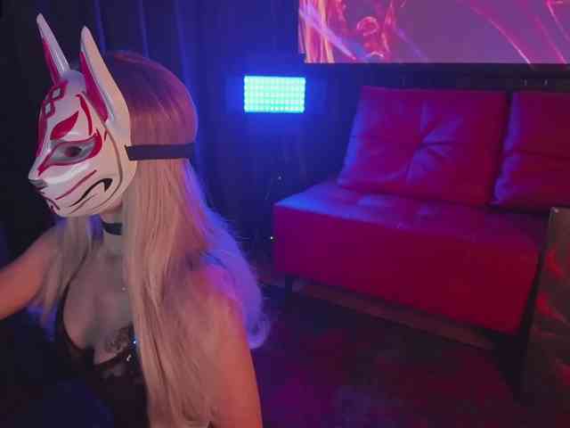 femenigma's live room