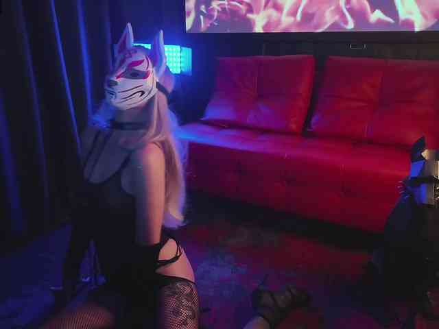 FemEnigma webcam