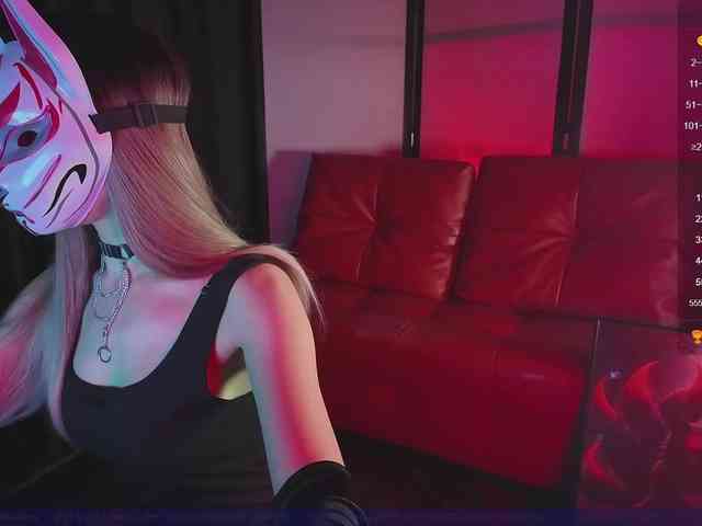 FemEnigma webcam