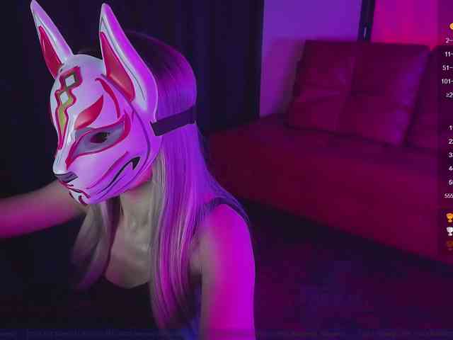 FemEnigma webcam
