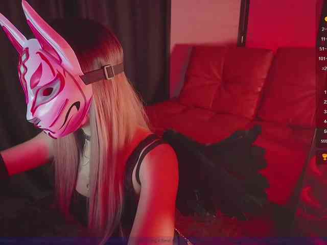 FemEnigma webcam