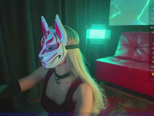 FemEnigma webcam
