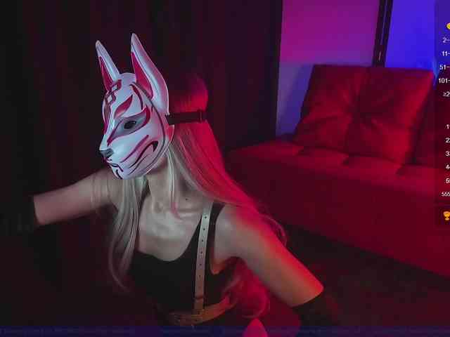FemEnigma webcam