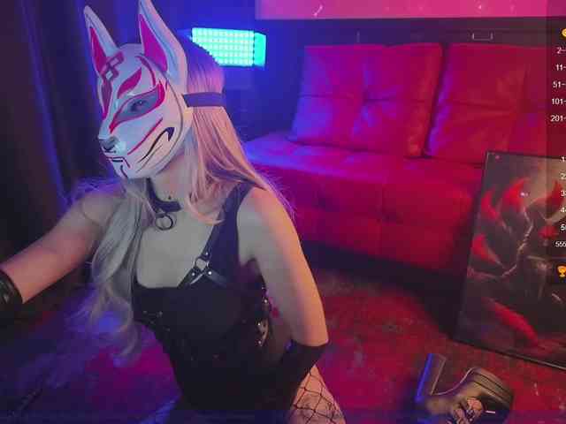 FemEnigma webcam