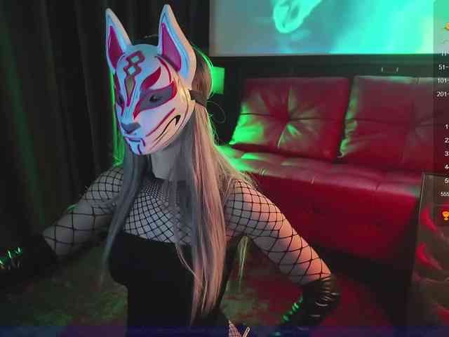 FemEnigma webcam