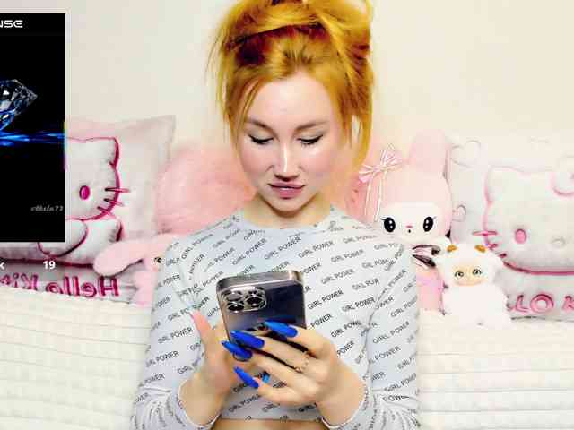 Hello_Kitty webcam