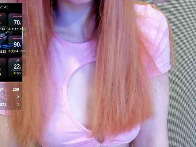 Hello_Kitty webcam