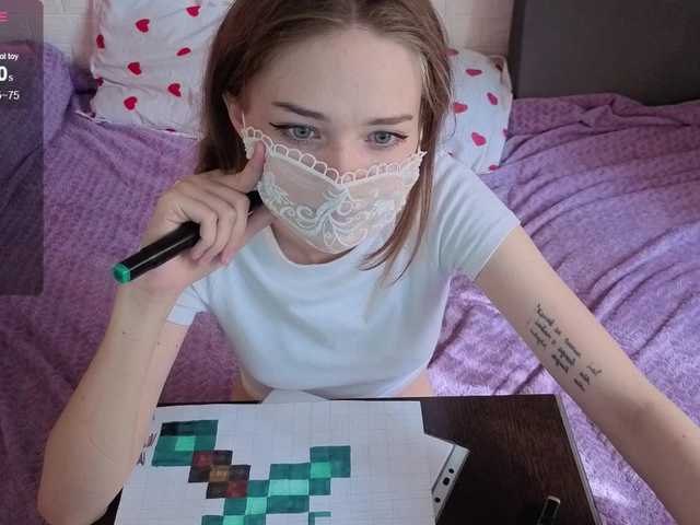 Angel Bruh (Angel-Bruh)