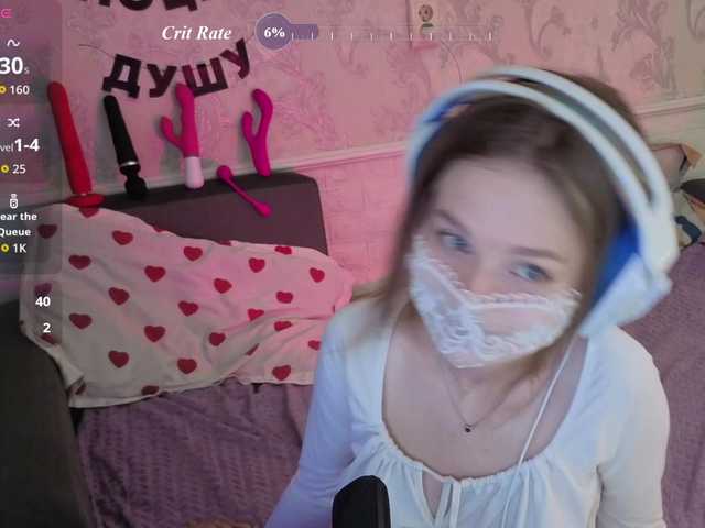 Angel-Bruh live cam on BongaCams