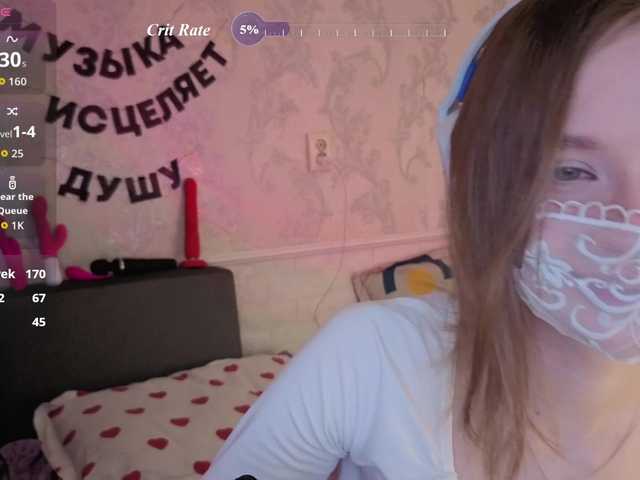 Angel-Bruh