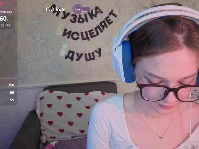 Angel-Bruh webcam