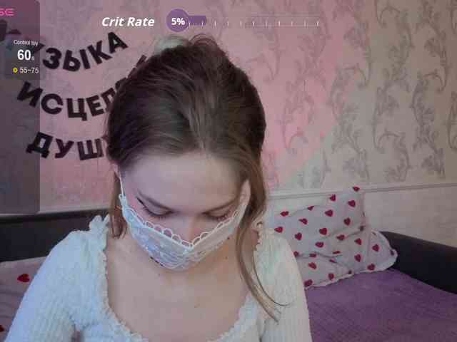 Angel-Bruh webcam
