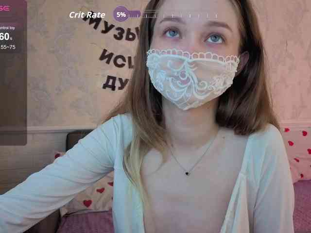 Angel-Bruh webcam