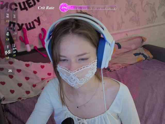 Angel-Bruh webcam