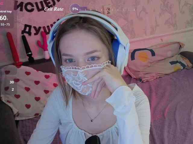 Angel-Bruh webcam
