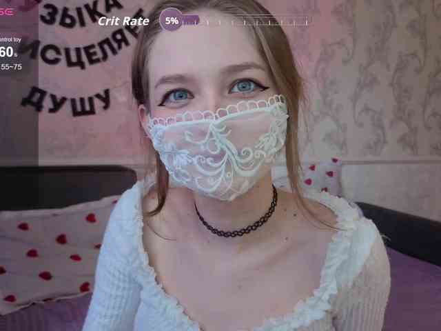 Angel-Bruh webcam