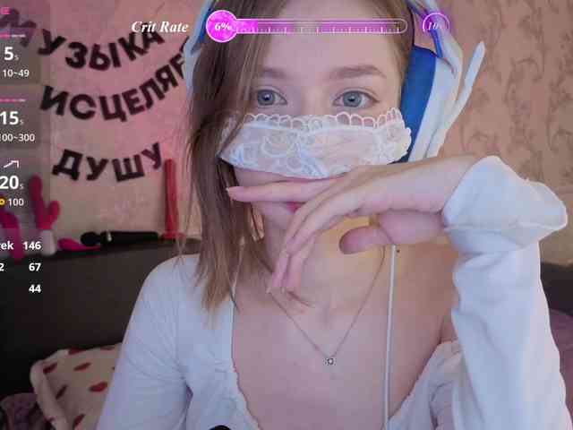 Angel-Bruh webcam