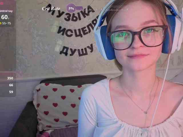 Angel-Bruh webcam